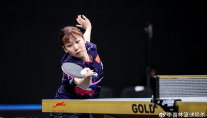 pg麻将胡了2-双线晋级！中国女乒19岁新星崛起：刘诗雯师妹决胜局3-8落后逆转|纵歌曼|削球|国乒|梅谢芙|女双_新浪体育_新浪新闻