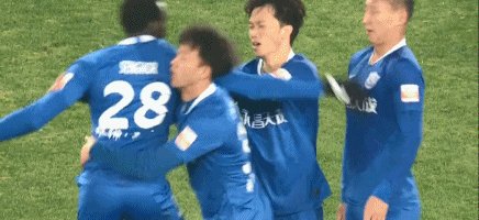 1640009683632099102.gif 沧州.gif